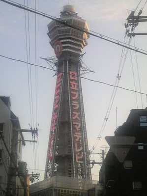 078.JPGのサムネール画像