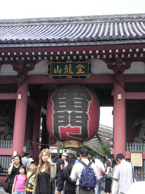 2009082613010000.jpg