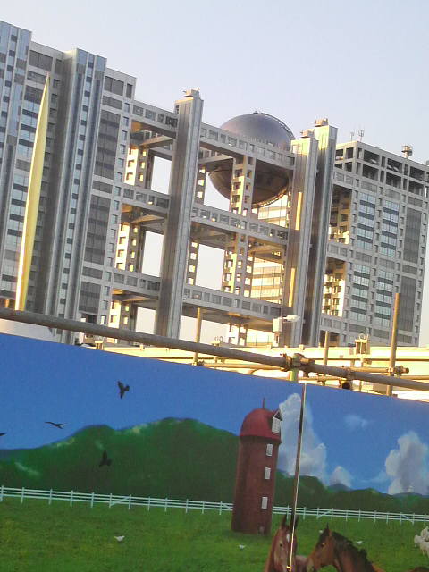 2009082617300000.jpg