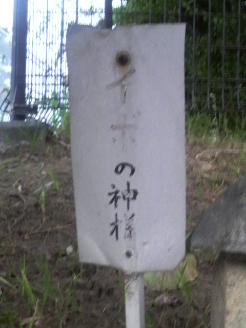 2009092317340000.jpg