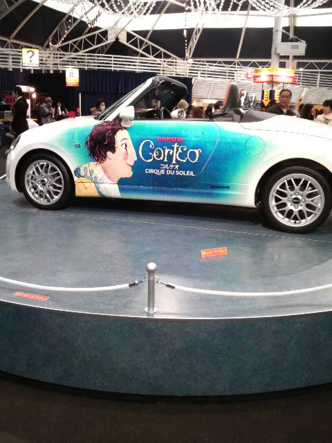 2010011611430000.jpg